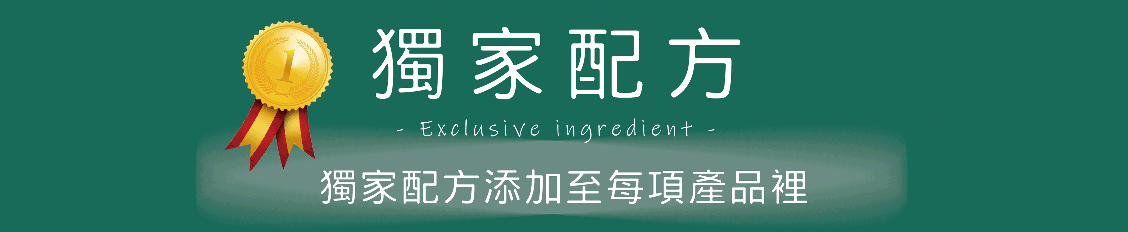 一頁洗髮-1-41.gif