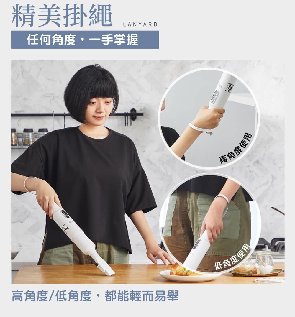 7_ikiiki_伊崎_吸塵器_除螨_吸塵_無線_無線吸塵器_壓.jpg