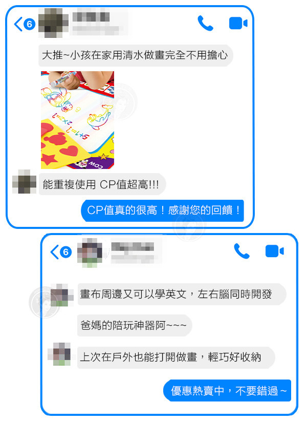 評論.jpg