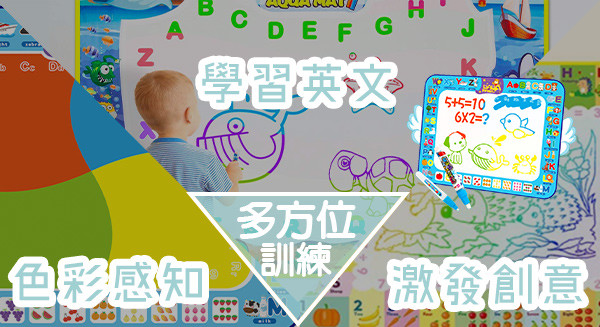 工作區域 5.jpg