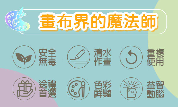 工作區域 6.jpg