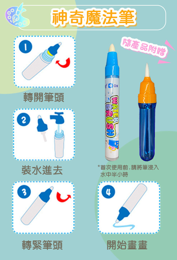 工作區域 12.jpg