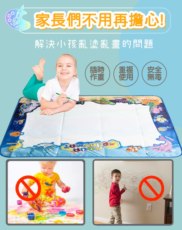 工作區域_4.jpg