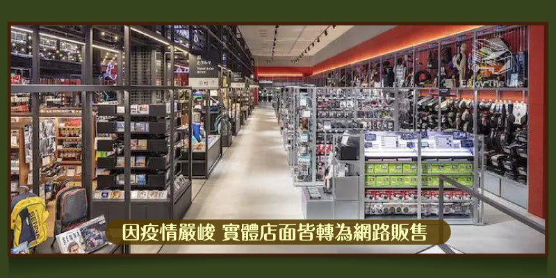 通用款.jpg