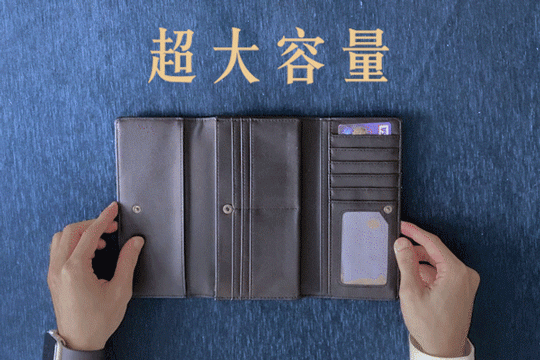 超大容量.gif