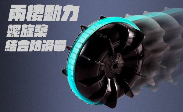 工作區域 2.jpg