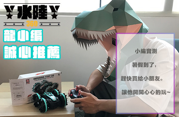 工作區域 19.jpg