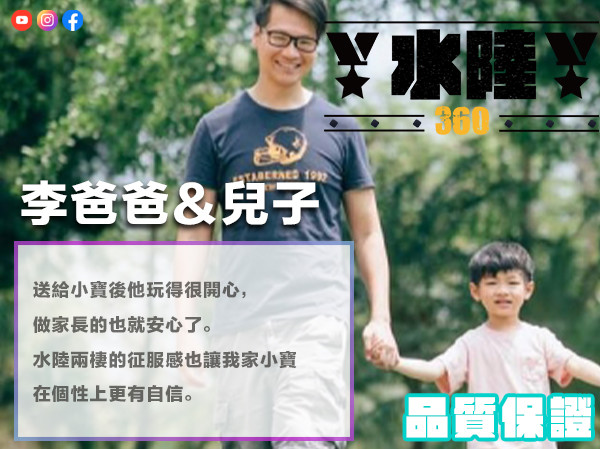 工作區域 20.jpg