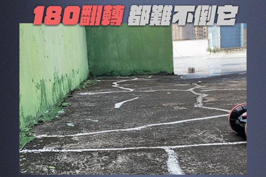 180修改.gif