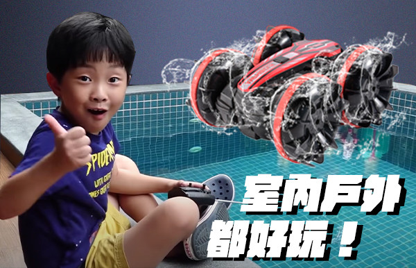 工作區域 5.jpg