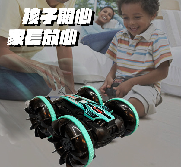 工作區域 2 拷貝 5.jpg