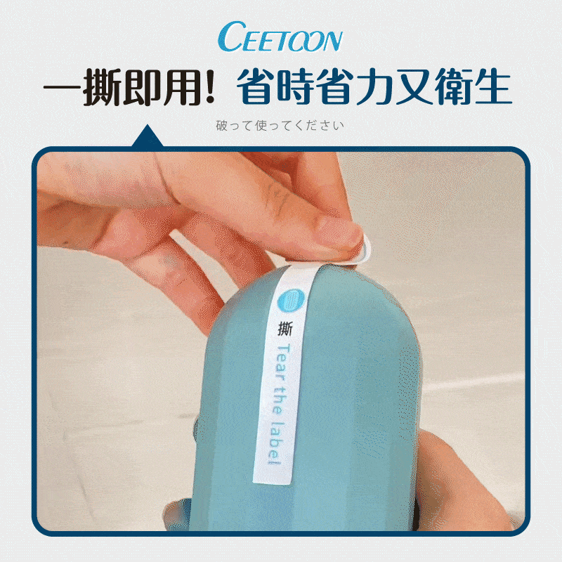 序列_05-min__4_.gif