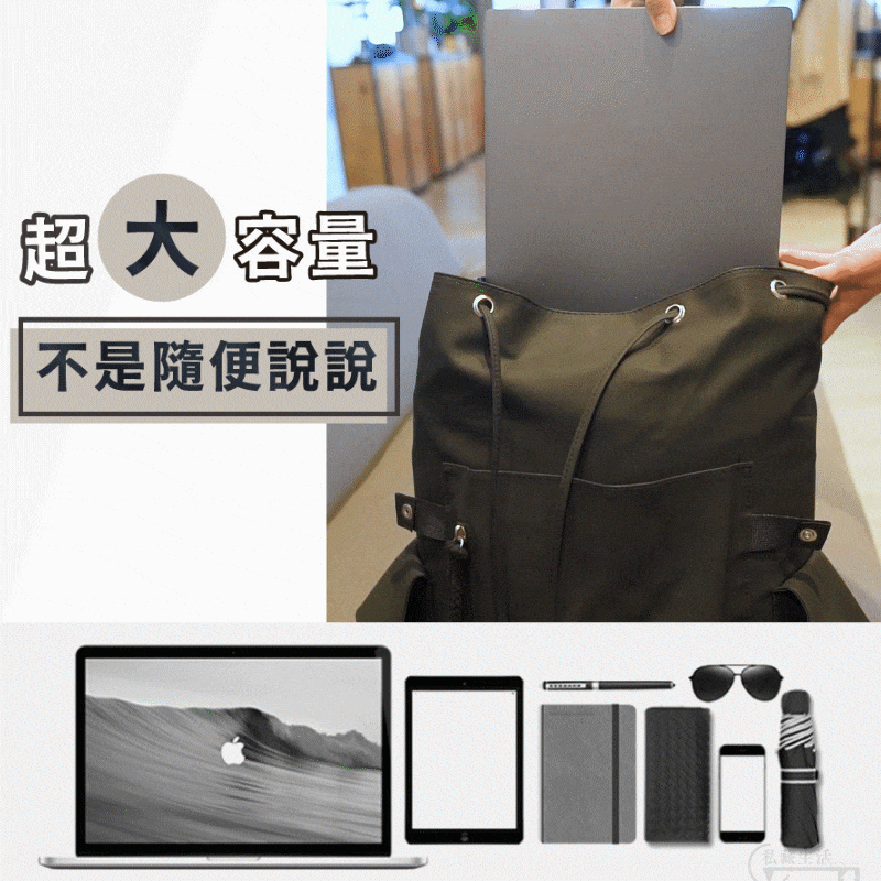 完成GIF.gif