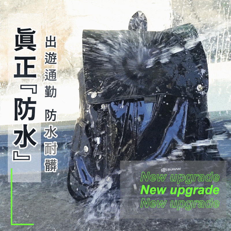 完成GIF.gif