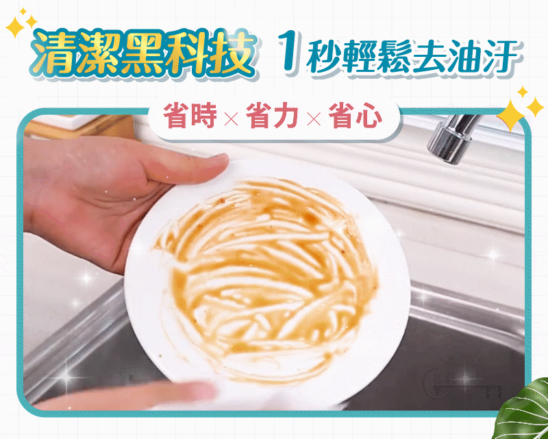 02.gif