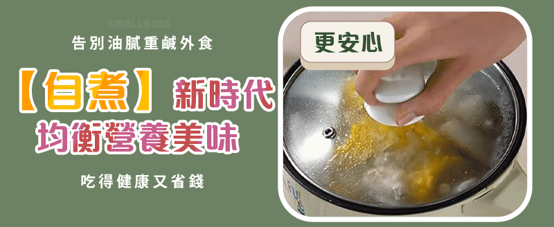 未命名-3.gif