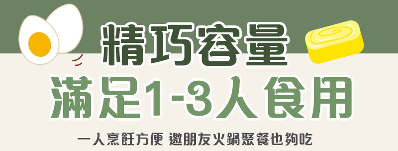 未命名-9.jpg