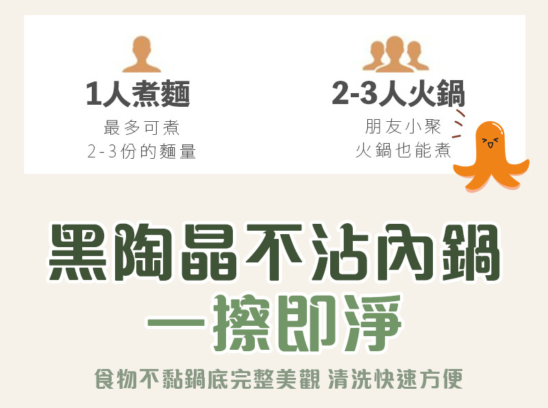 未命名-10.jpg