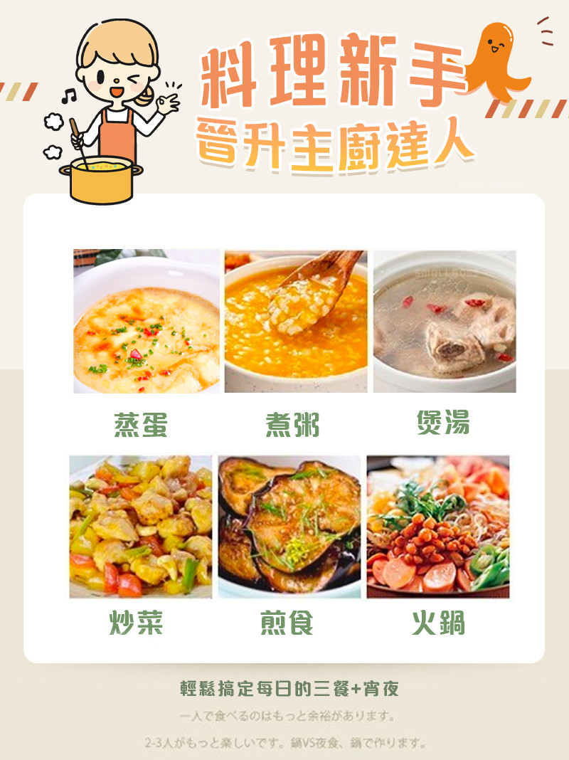 未命名-6.jpg