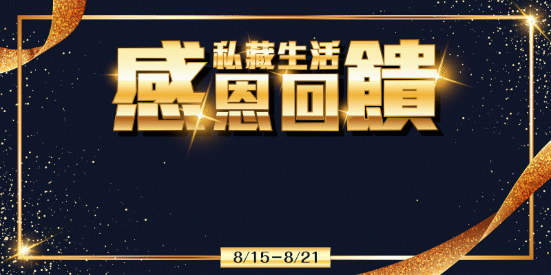 85BC9414-BB25-49D0-81D0-3A90EFBA87B4.gif