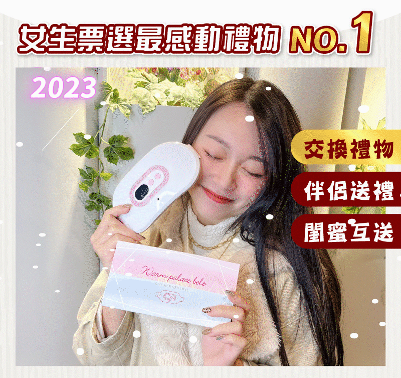 2.gif