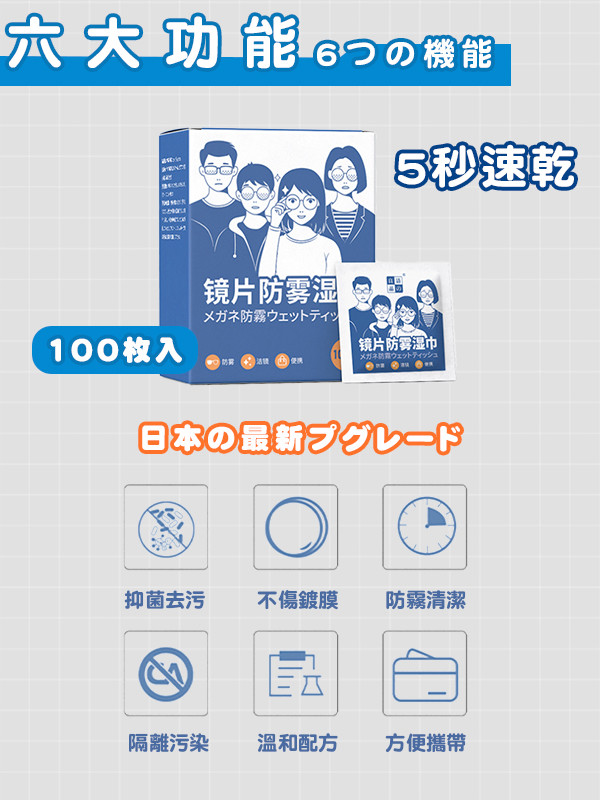 工作區域 2.jpg
