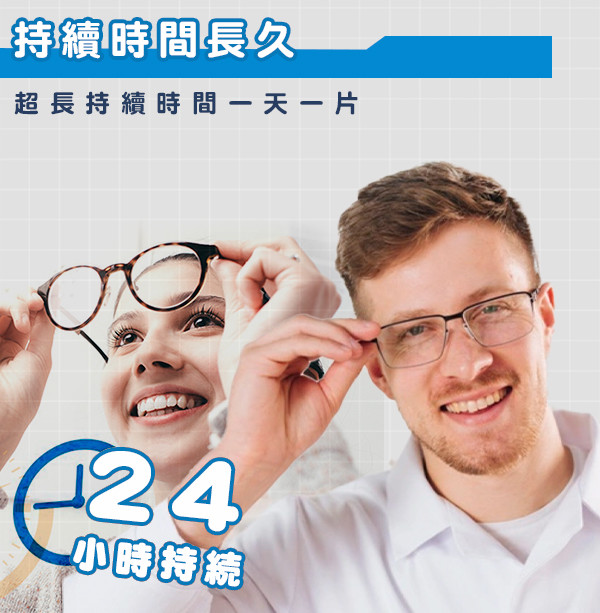 工作區域 3 拷貝 12.jpg