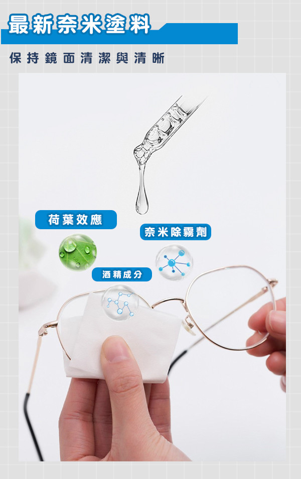 工作區域 3 拷貝 10.jpg