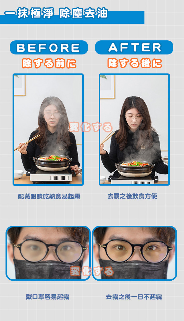工作區域 3 拷貝 3.jpg