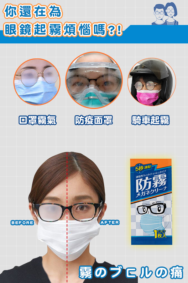 工作區域 3 拷貝 2.jpg