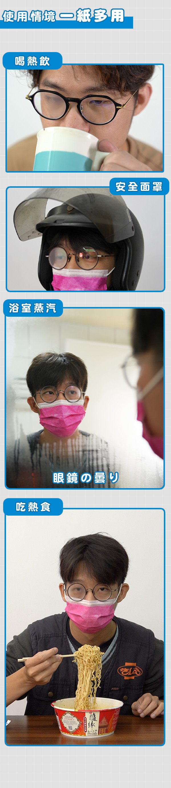 工作區域 3 拷貝 5.jpg