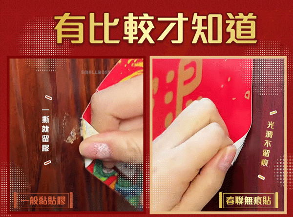 未命名-dccdcc2.gif