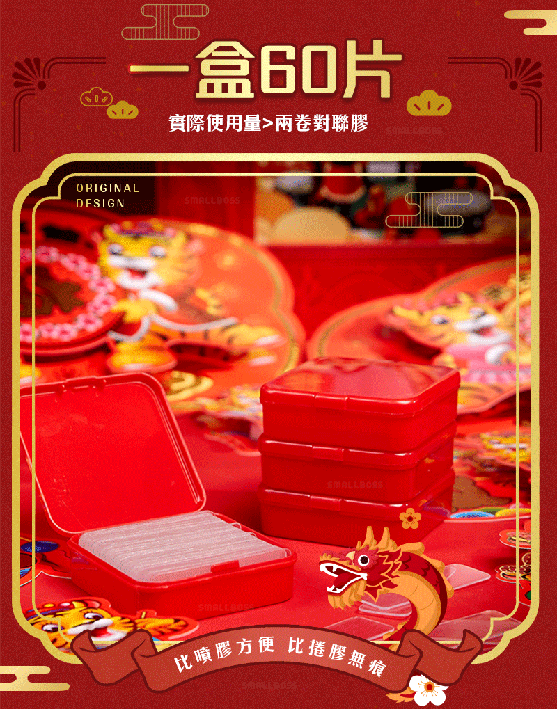未命名-3.gif