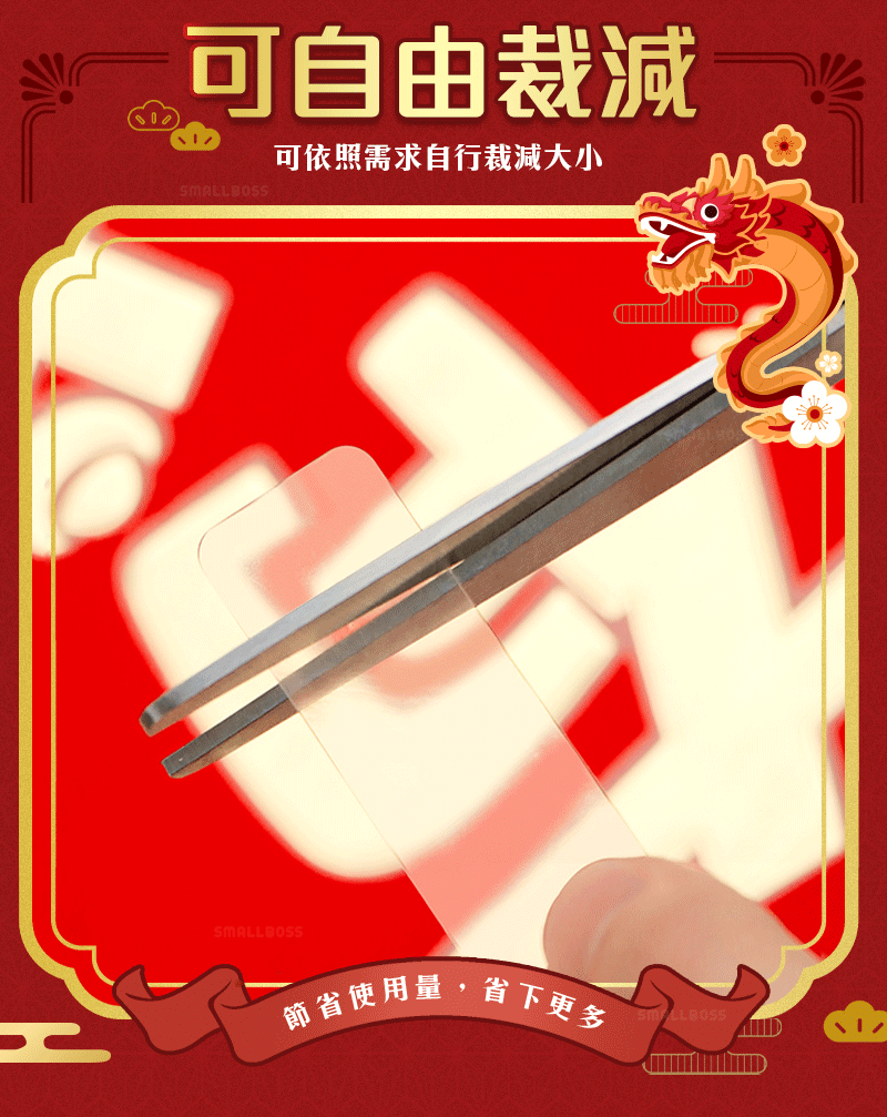 未命名-7.gif