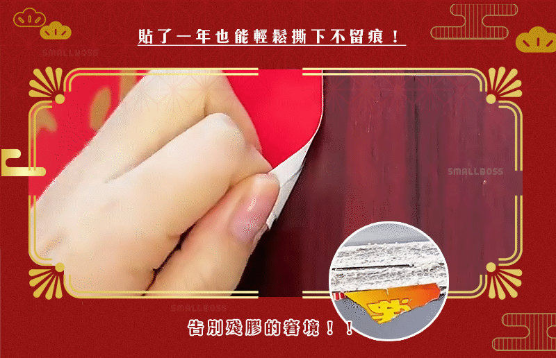 未命名-jjj1.gif