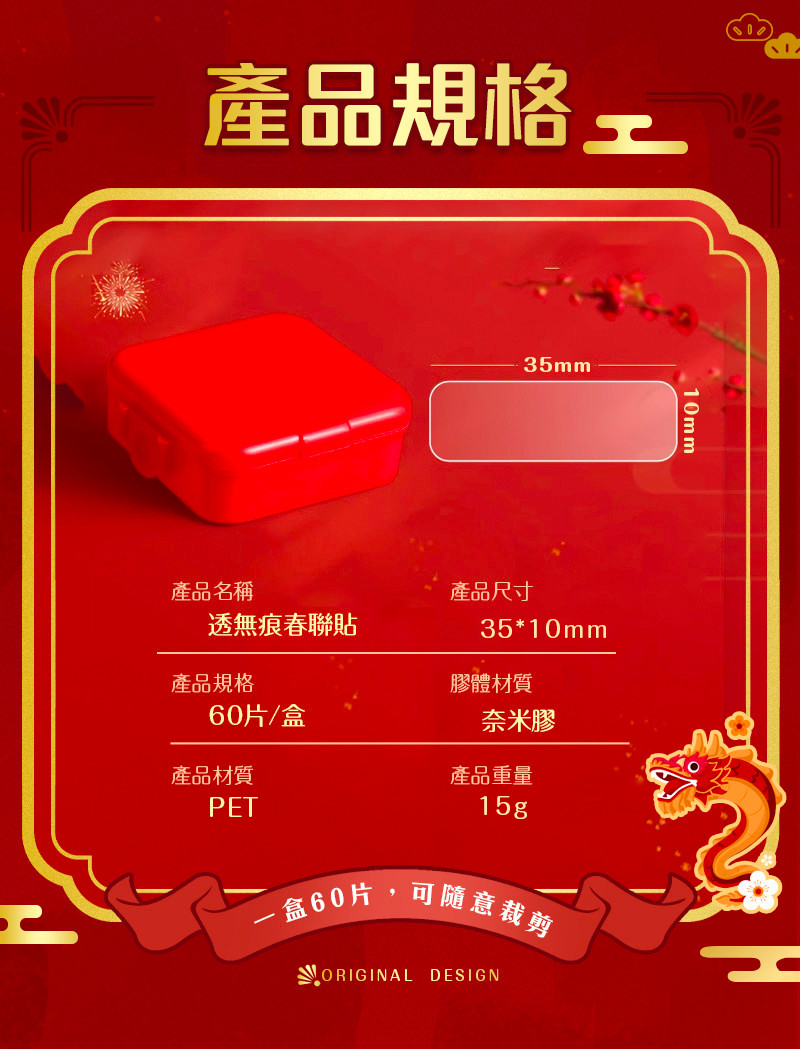 未命名-1.jpg