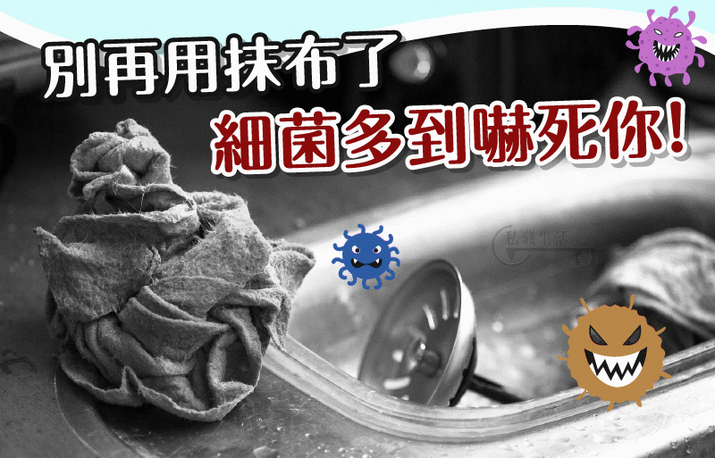 問題點2.gif