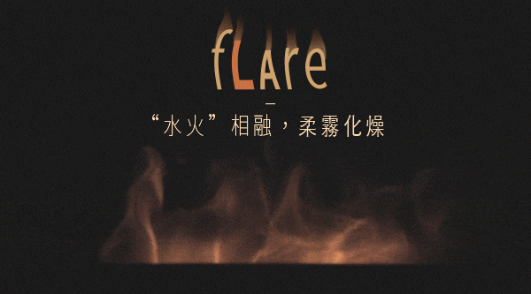 burn (1).gif