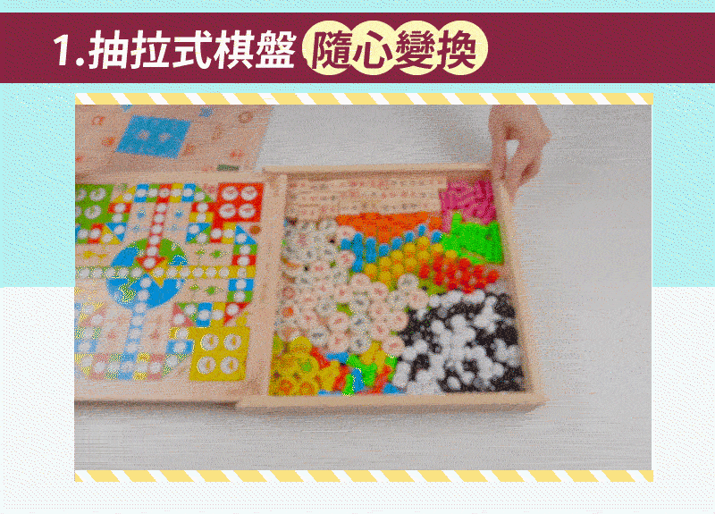 完成1.gif