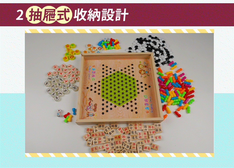 完成2.gif