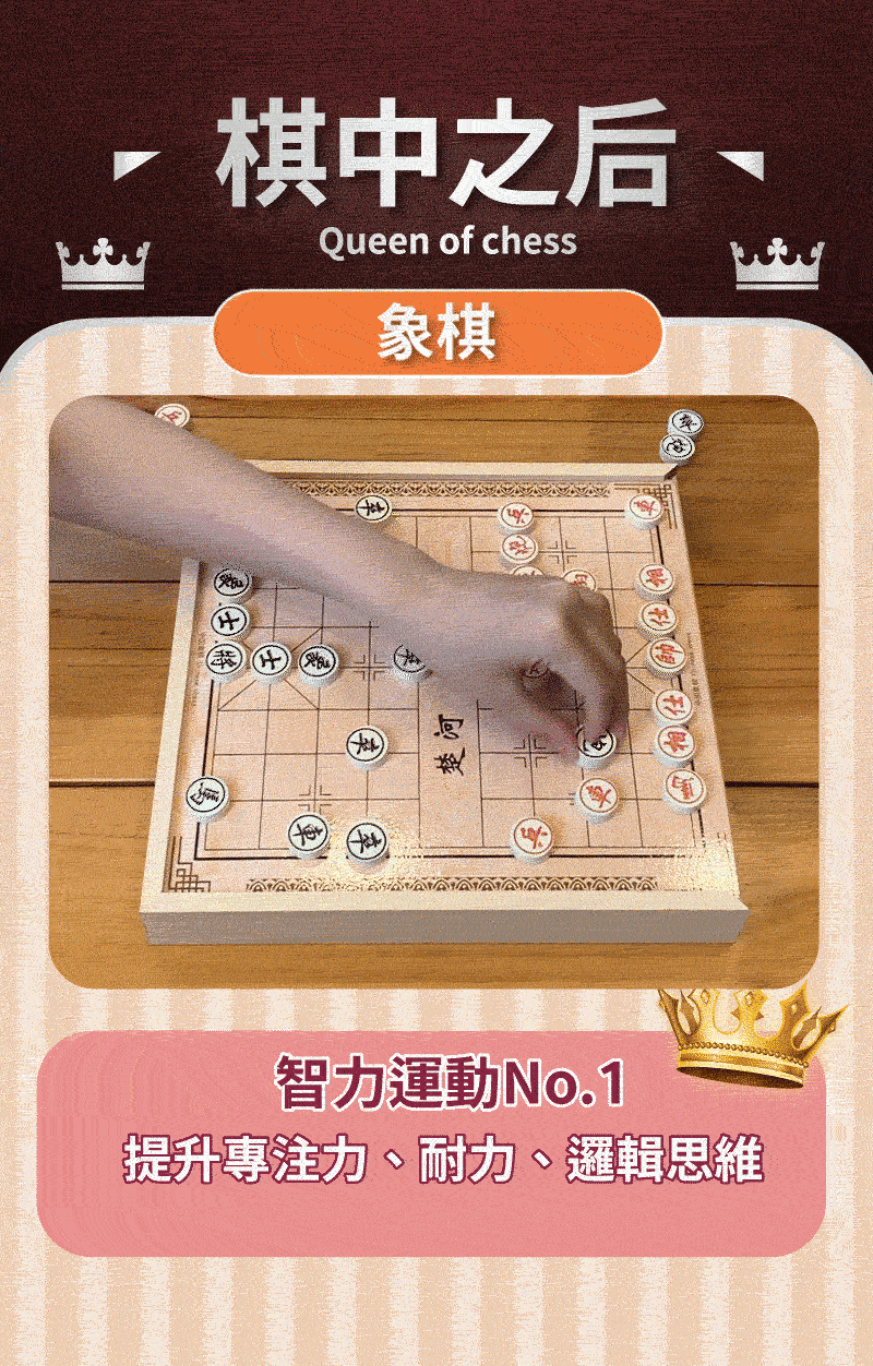 完成4.gif