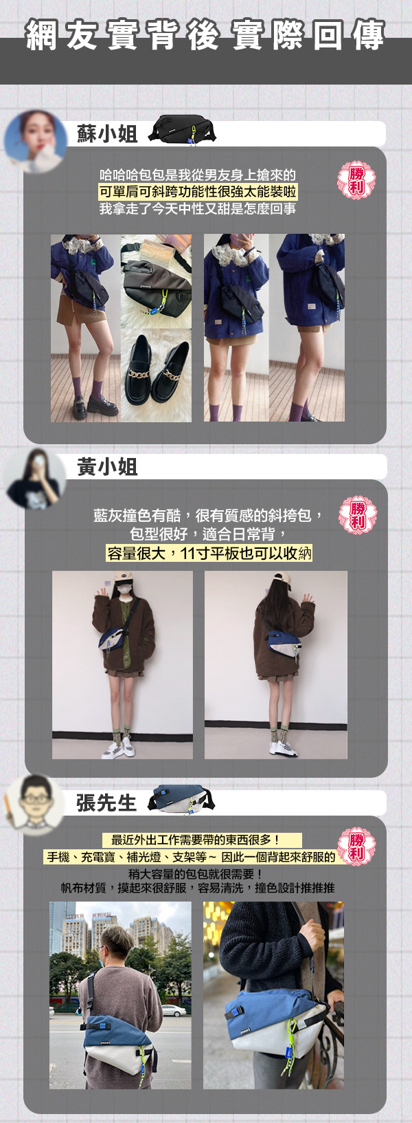 工作區域 2 拷貝 6.jpg
