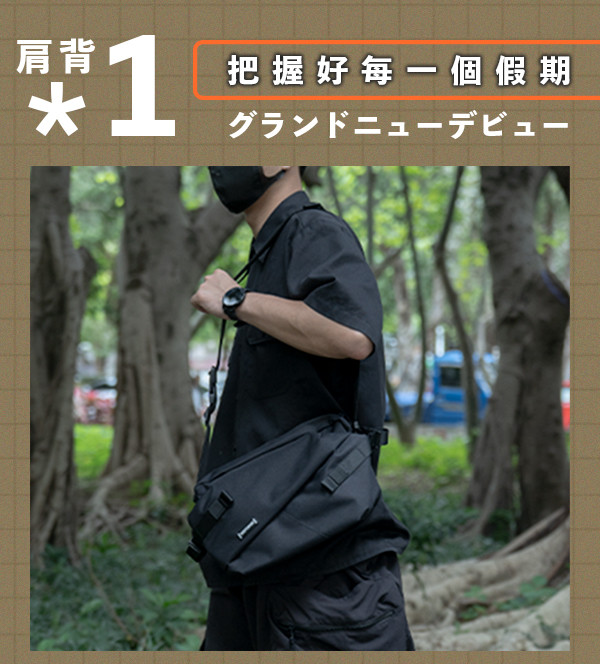 工作區域 1 拷貝.jpg