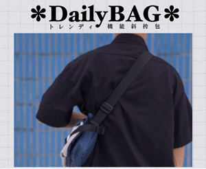 倫波波.gif