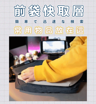 前前前面444面面.gif