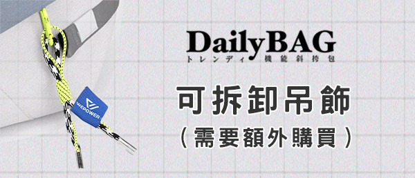 工作區域 2 拷貝 11.jpg