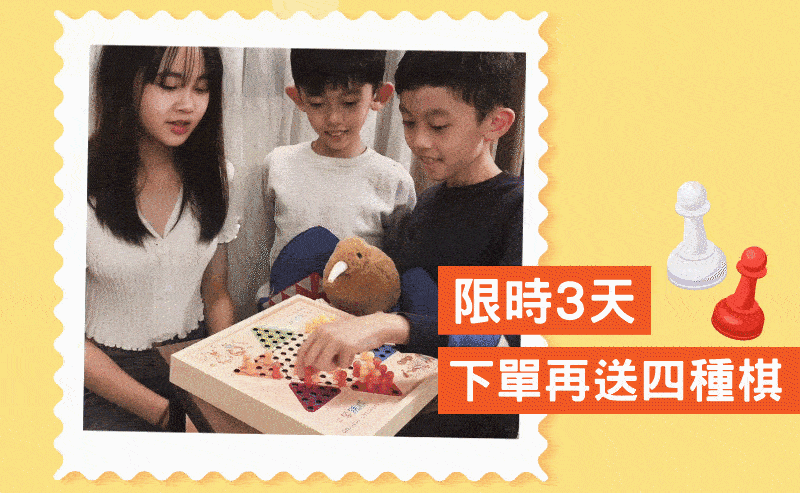 ezgif.com-gif-maker__6_.gif