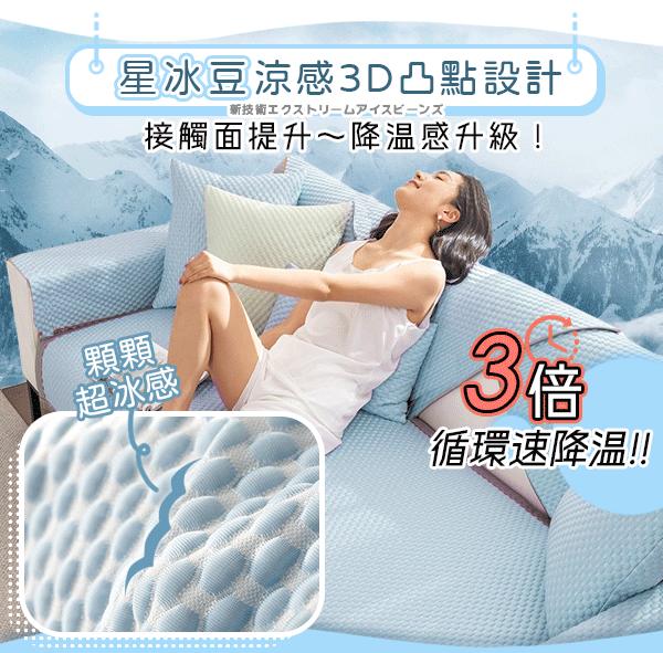新科技.gif