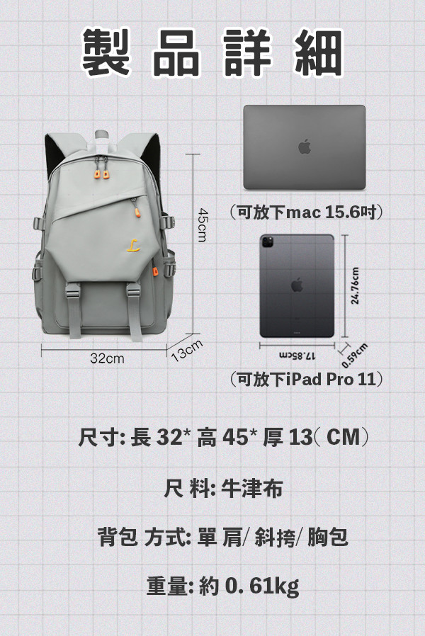 工作區域 2 拷貝 3.jpg