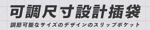 工作區域 5 拷貝 3.jpg